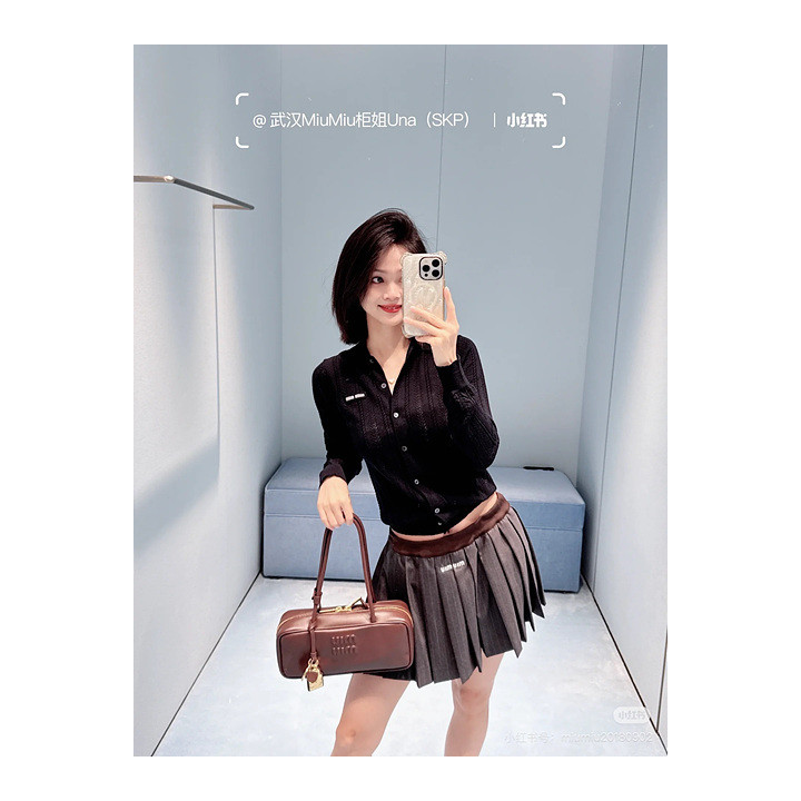 미우미우 케이블 가디건