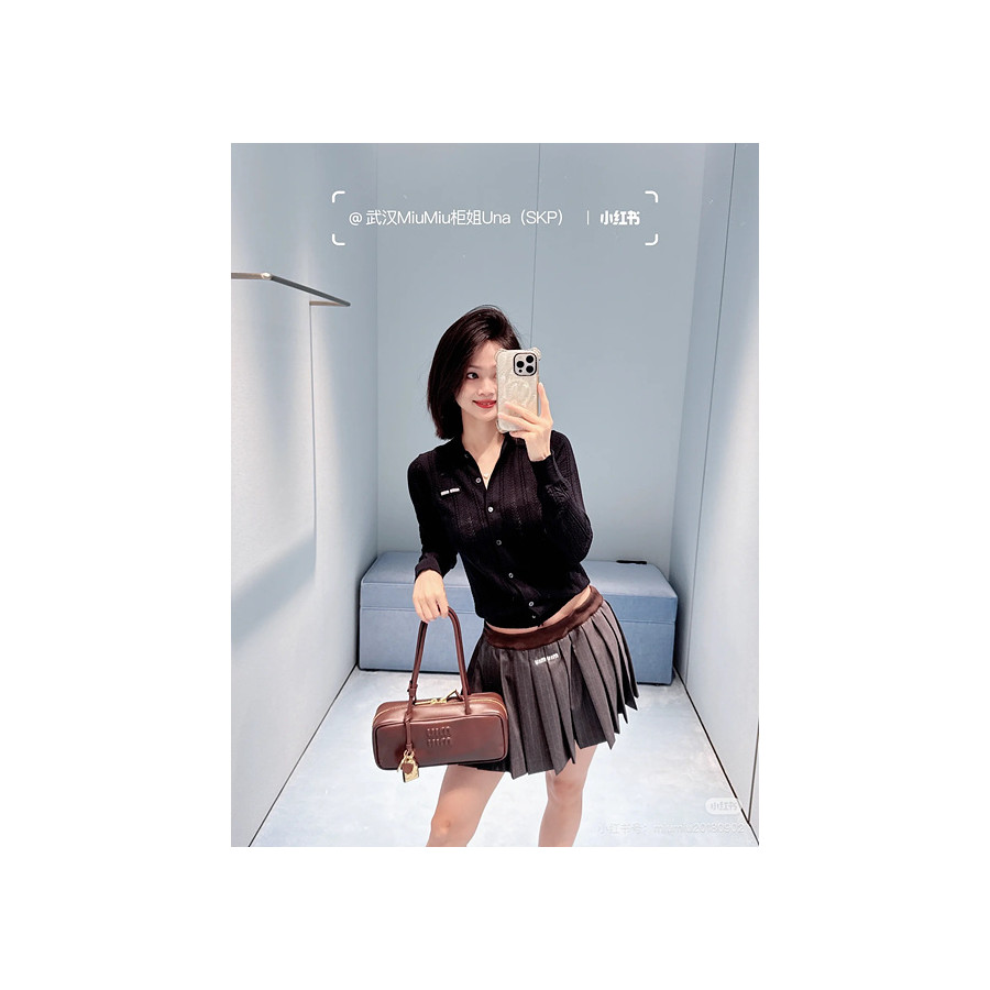 미우미우 케이블 가디건