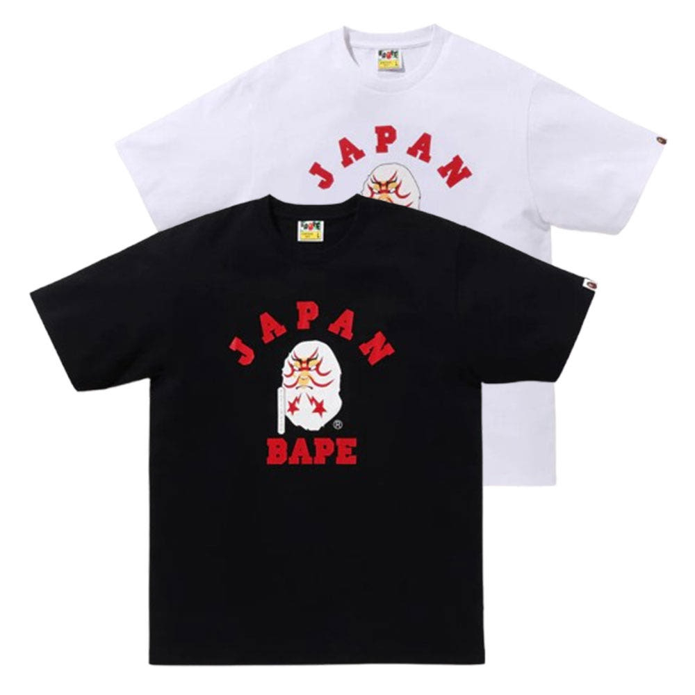 베이프 재팬 컬리지 가부키 KABUKI 반팔 티셔츠 2컬러 1L22110018