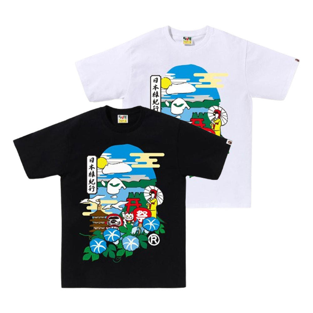 베이프 재팬 컬쳐 에이프 헤드 티셔츠 2컬러 1L72110021