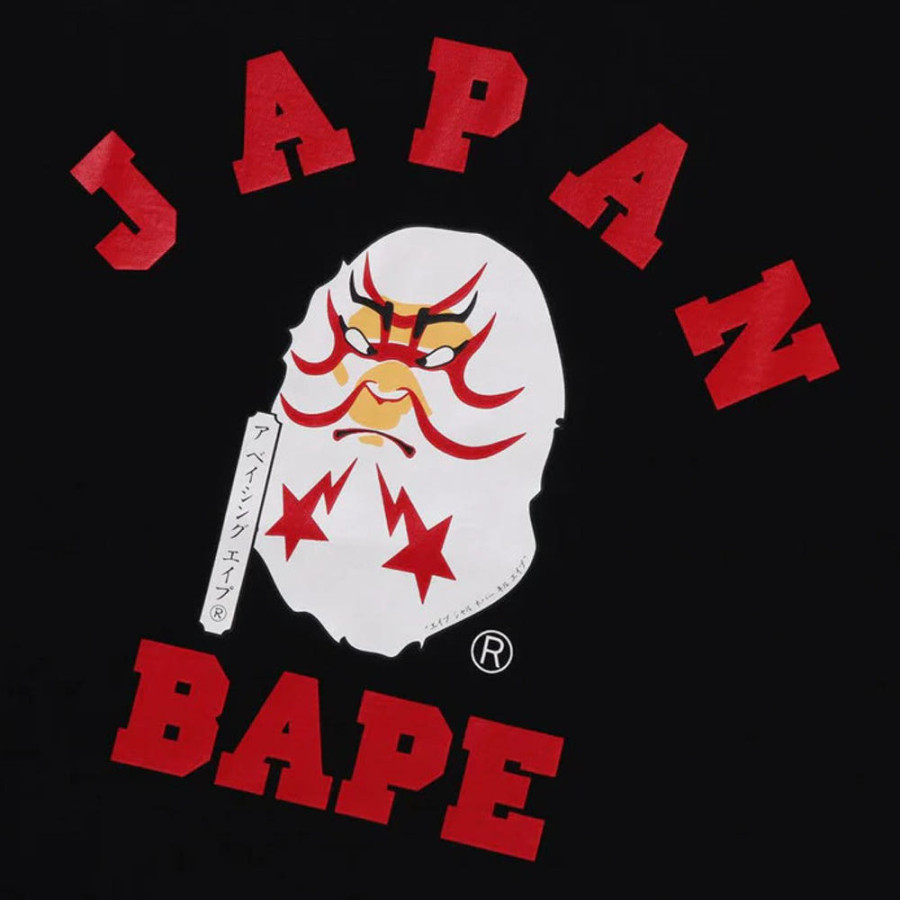 베이프 재팬 컬리지 가부키 KABUKI 반팔 티셔츠 2컬러 1L22110018