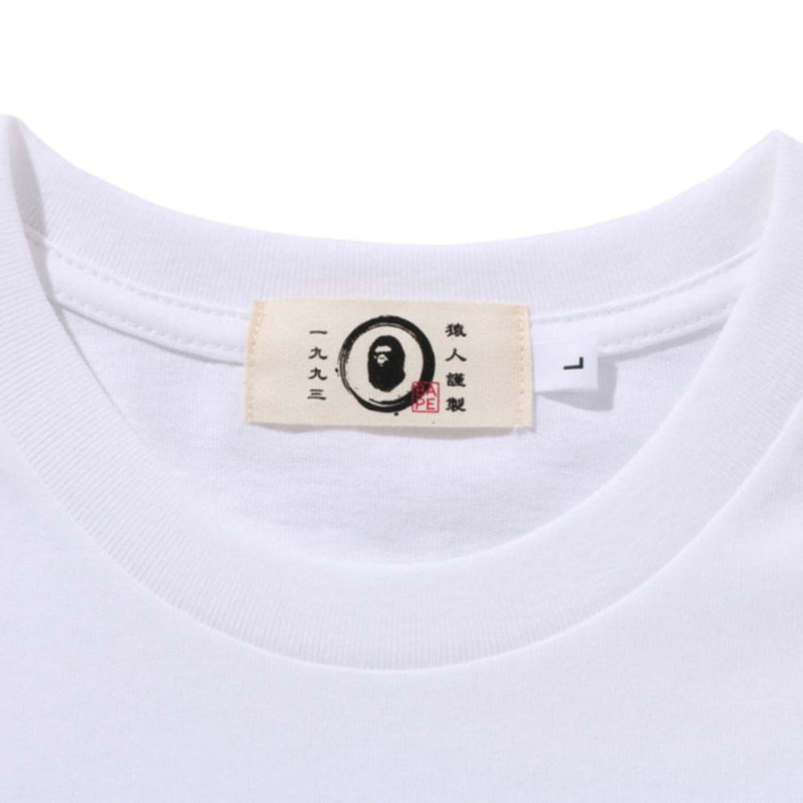 베이프 일본 헥사곤 티셔츠 2컬러 1L20109002