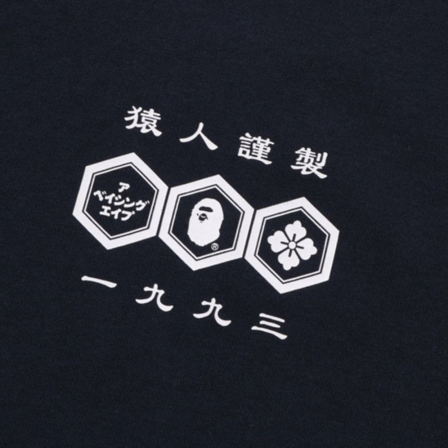 베이프 일본 헥사곤 티셔츠 2컬러 1L20109002