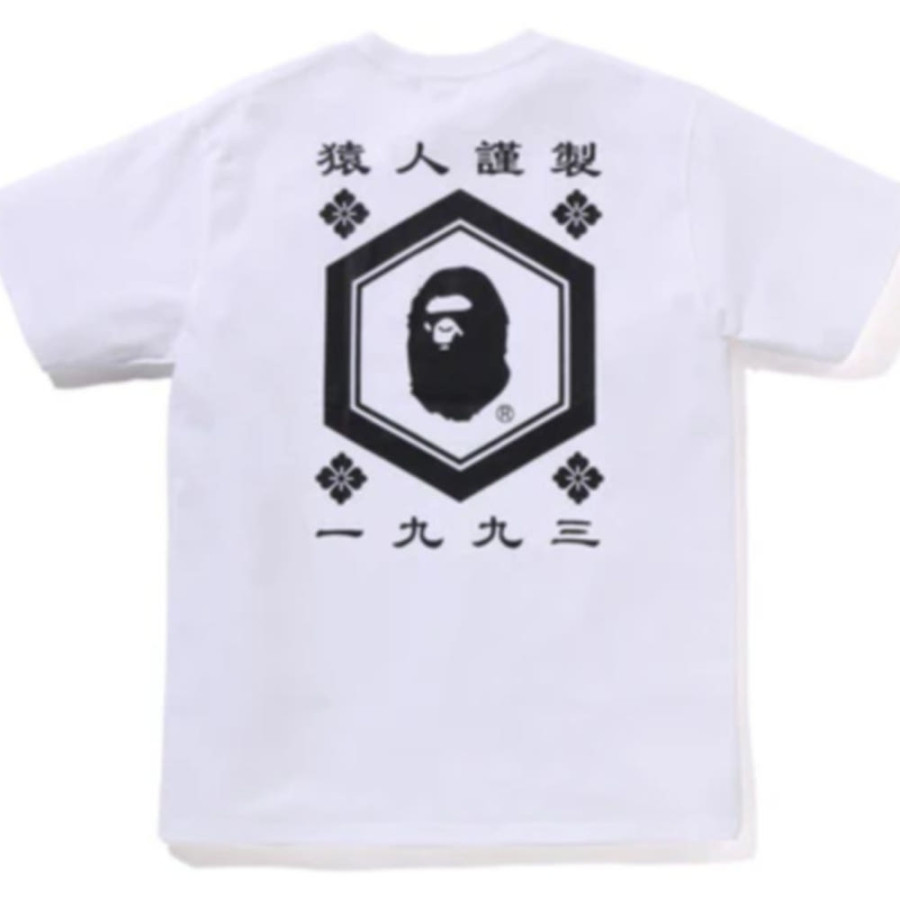 베이프 일본 헥사곤 티셔츠 2컬러 1L20109002