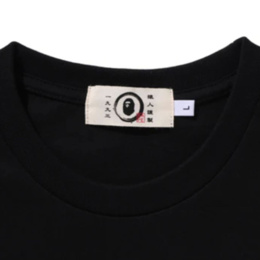 베이프 일본 바이 배팅 에이프 티셔츠 2컬러 1L22109001