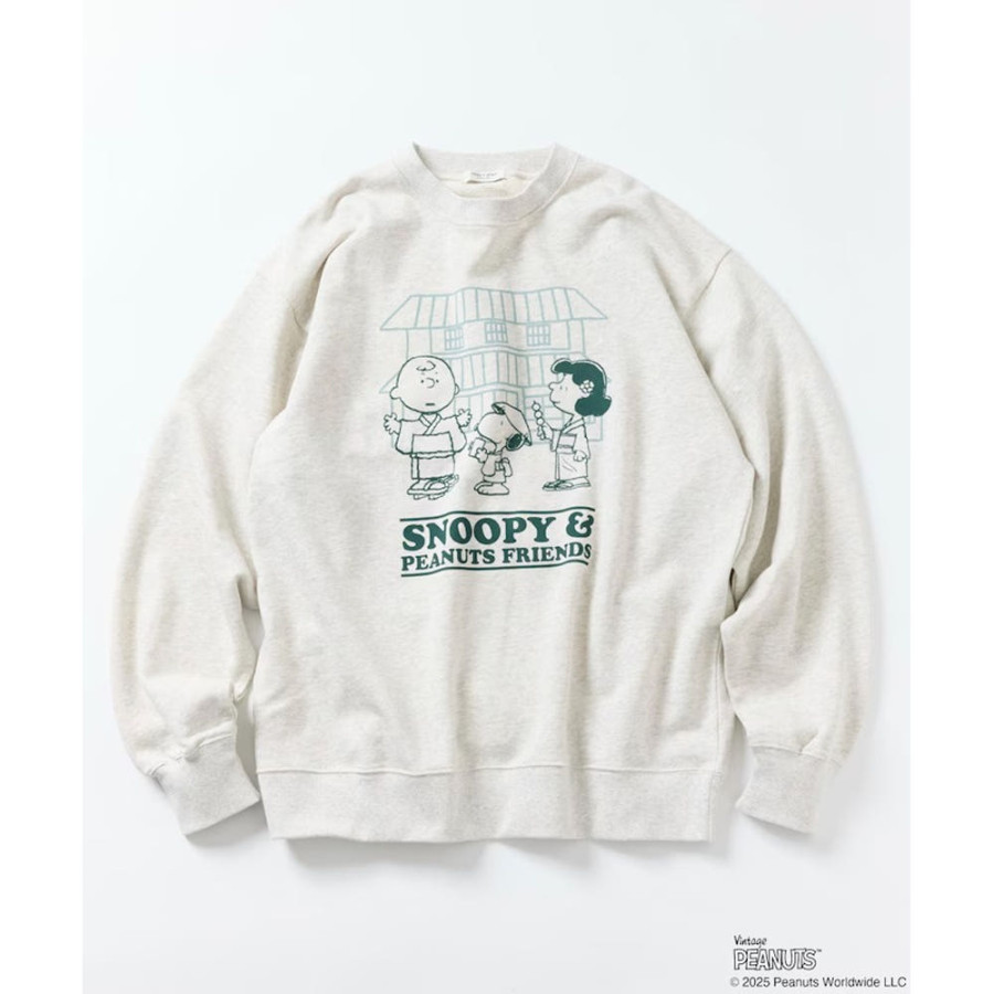 프릭스스토어 피너츠 별주 트래블 프렌즈 크루넥 스웨트 3컬러 1021248901186