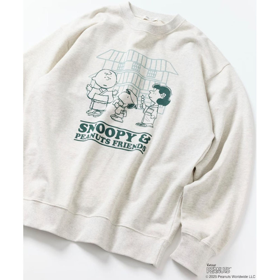 프릭스스토어 피너츠 별주 트래블 프렌즈 크루넥 스웨트 3컬러 1021248901186