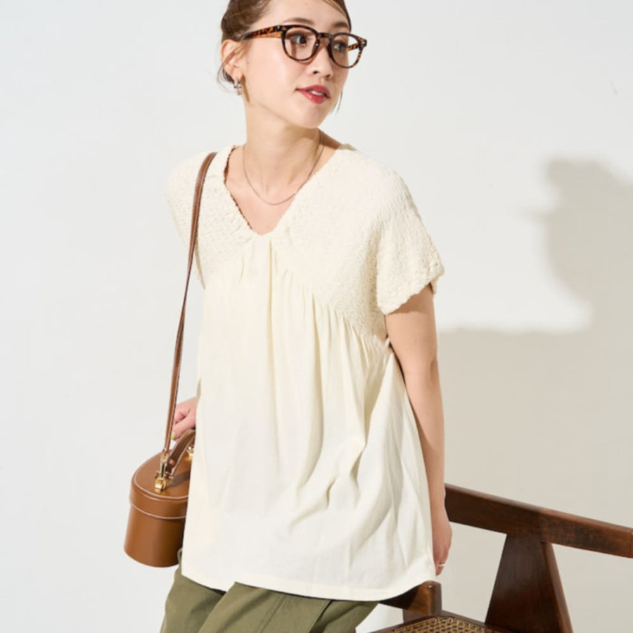 프릭스스토어 피그먼트 가공 셔링 브이넥 티셔츠 6컬러 1323248901616