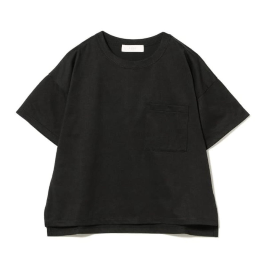 빔즈 비밍 바이 빔즈 퀵 드라이 반팔 티셔츠 2컬러 93-04-0641-646