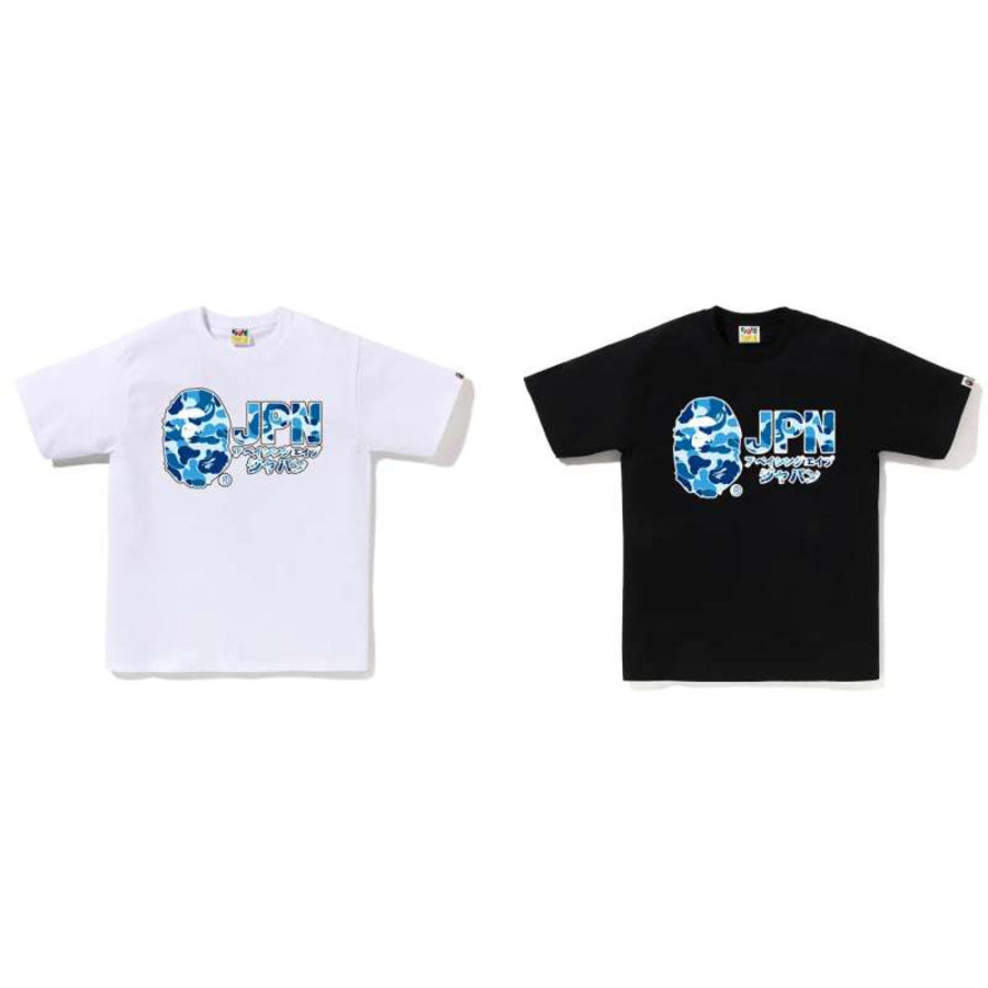 베이프 ABC 카모 JPN 가타카나 반팔티 2컬러 1L22110061