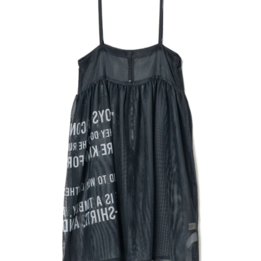 빔즈 프린트 메쉬 원피스 2컬러 13-26-0207-803