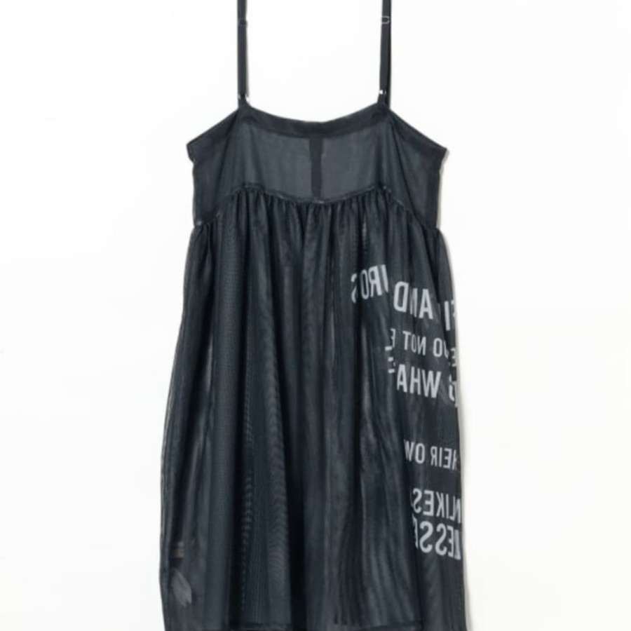 빔즈 프린트 메쉬 원피스 2컬러 13-26-0207-803