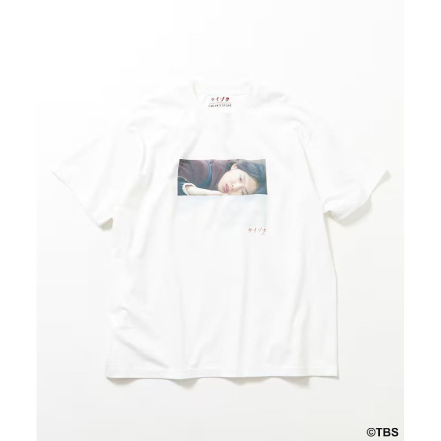 프릭스스토어 TBS 드라마 케이조쿠 콜라보 SHIBATA 프론트 프린트 숏슬리브 크루넥 반팔 티셔츠 B 2컬러 1026248902618