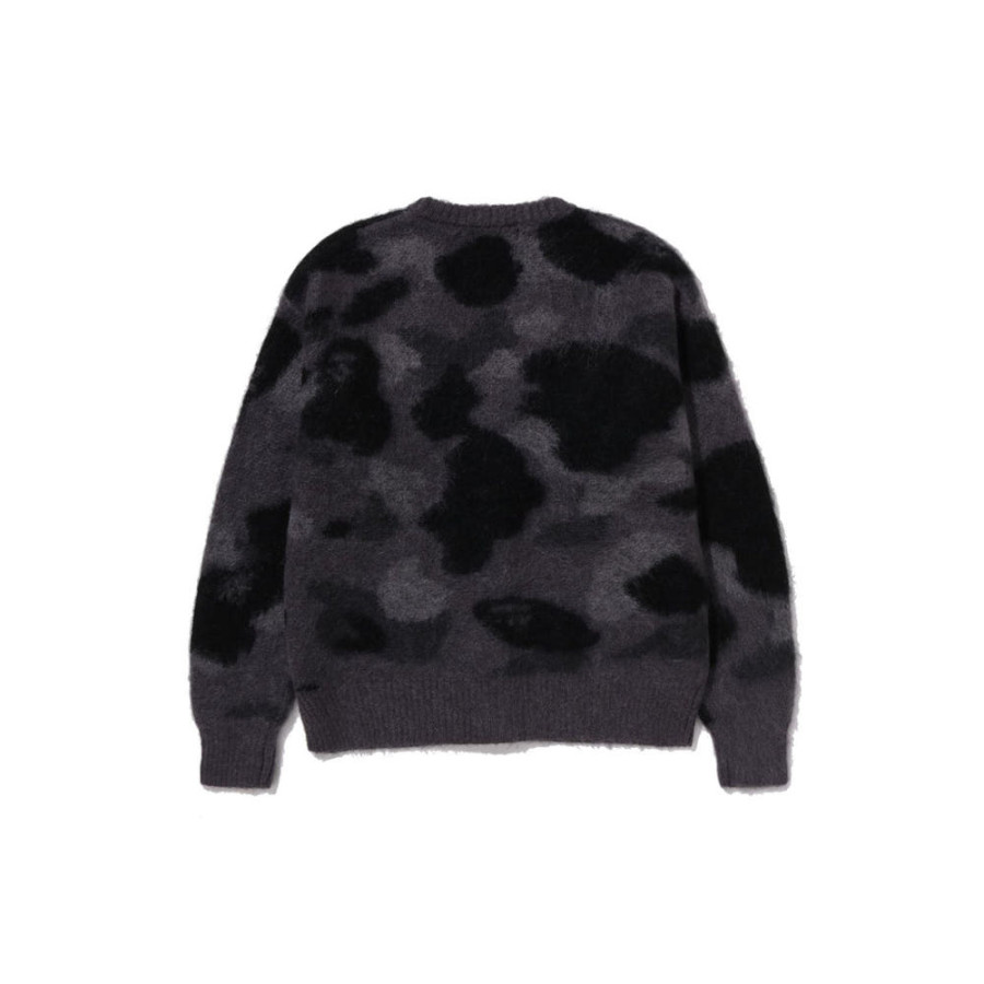 베이프 컬러 카모 모헤어 니트 가디건 2컬러 1L80120302