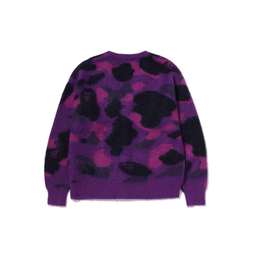 베이프 컬러 카모 모헤어 니트 가디건 2컬러 1L80120302