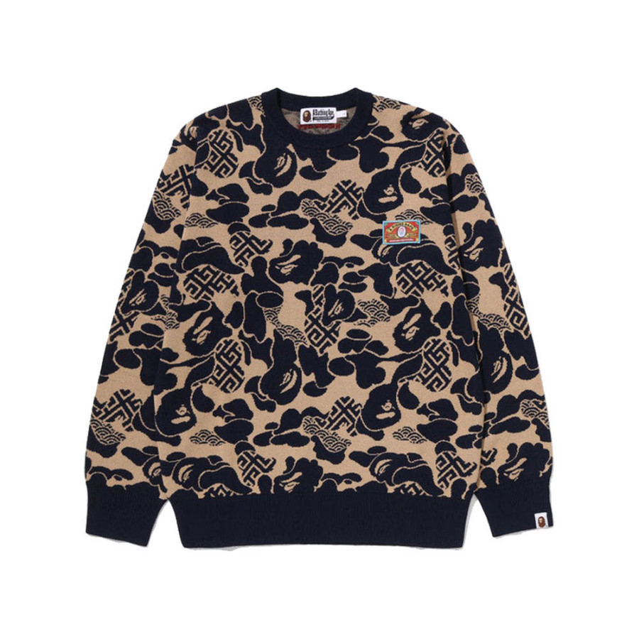베이프 아시아 카모 니트 스웨터 네이비 1L70120001