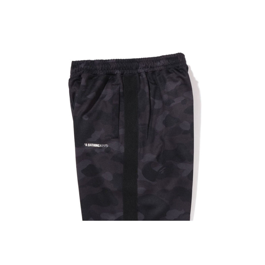 베이프 컬러 카모 메탈 로고 릴렉스 핏 트랙 스웨트 팬츠 3컬러 1L80152315