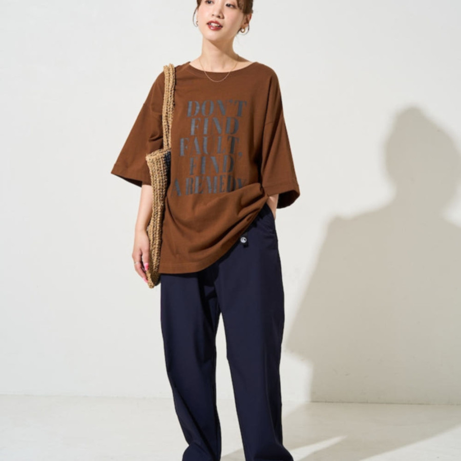 프릭스스토어 아웃도어 클라이밍 스트레치 팬츠 4컬러 1349248900112