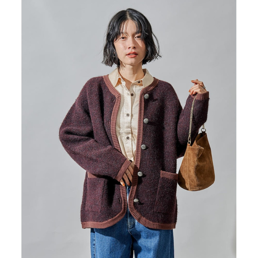 프릭스스토어 트리밍 치롤리안 니트 자켓 3컬러 1134248901494
