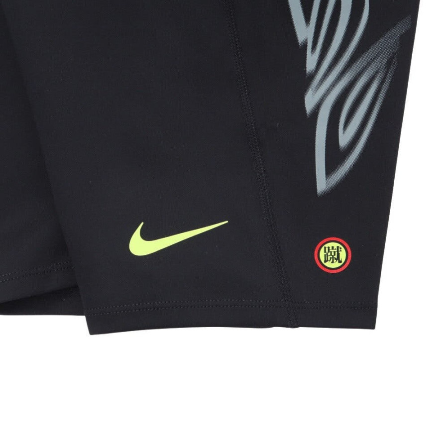 나이키 드라이핏 스트라이드 런닝팬츠 블랙 HV4547-010