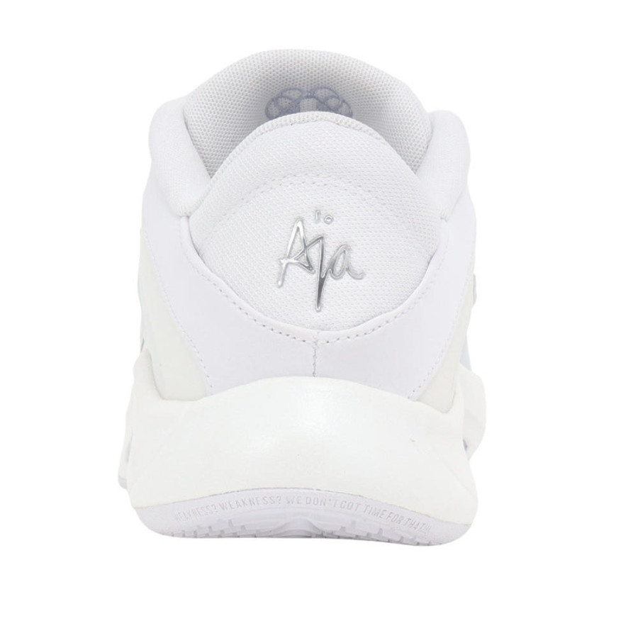 나이키 에이원 EP FZ8606-100